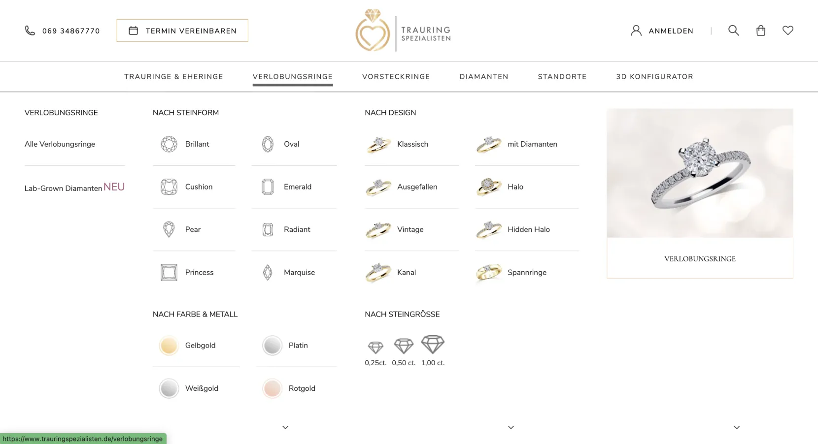 screen_trauring_spezialisten_b