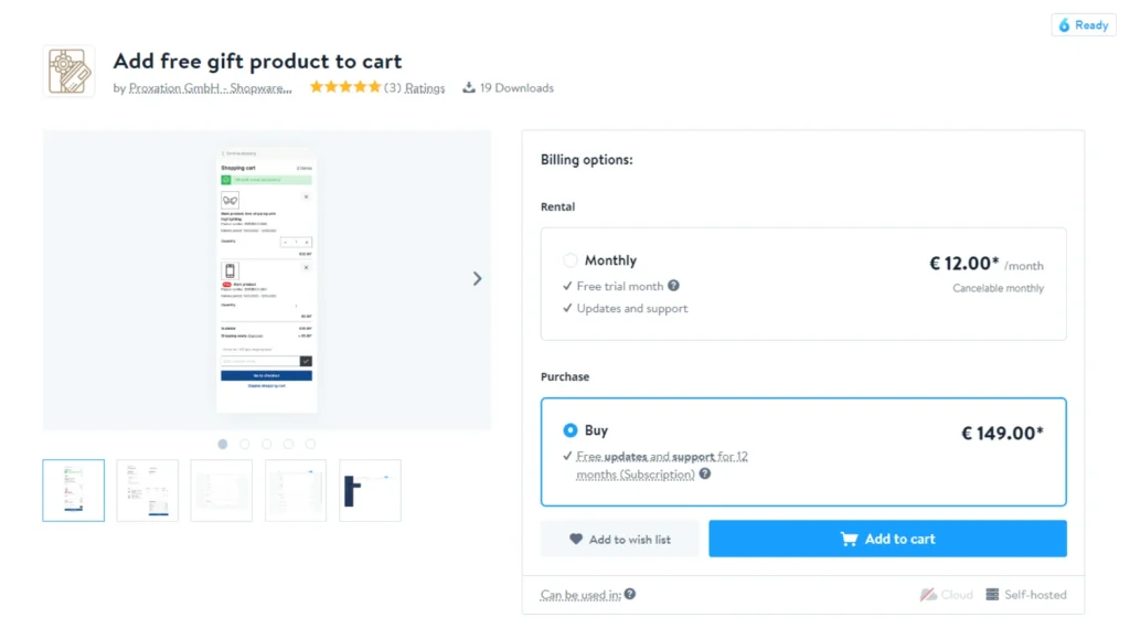 Add free gift product to cart